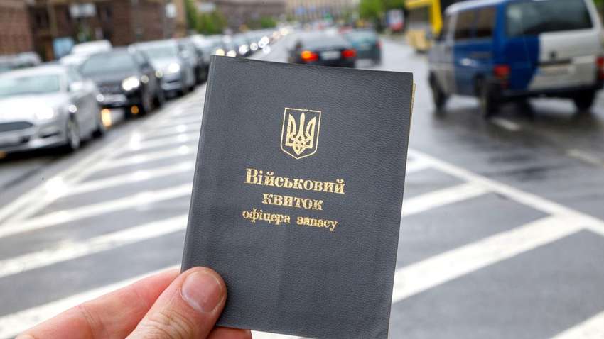 Мобилизация в Украине: когда может прийти направление на ВЛК Мобилизация в Украине: когда может прийти направление на ВЛК