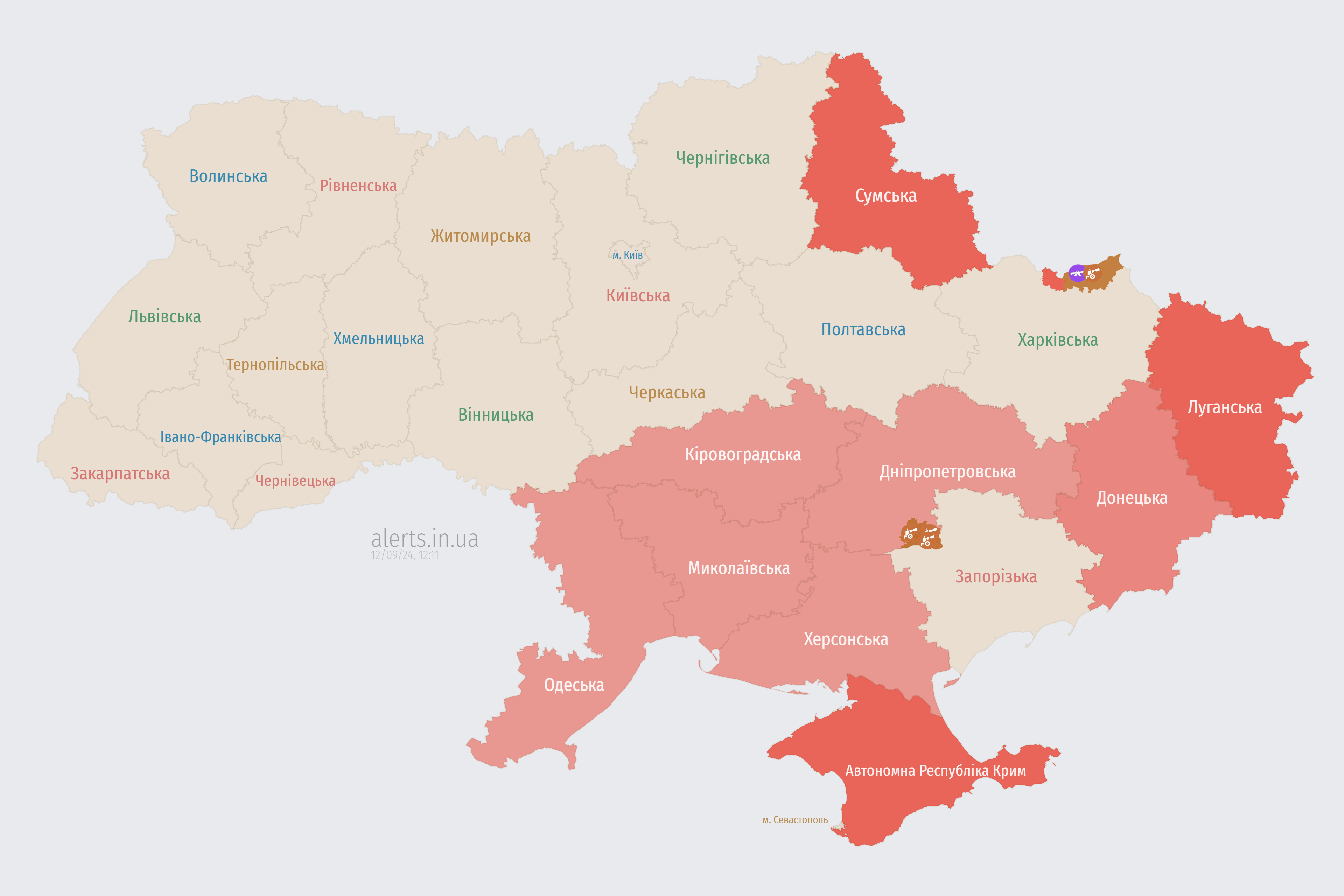 Одесскую обалсть атакуют баллистикой: в регионе был слышен взрыв - фото 2