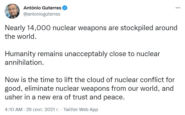 Генсек ООН предупредил о ядерном уничтожении мира  - фото 2