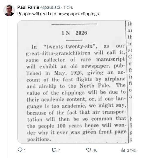 Неймовірні прогнози на 2026 рік, що були зроблені у 1926 році - фото 2 Неймовірні прогнози на 2026 рік, що були зроблені у 1926 році - фото 2