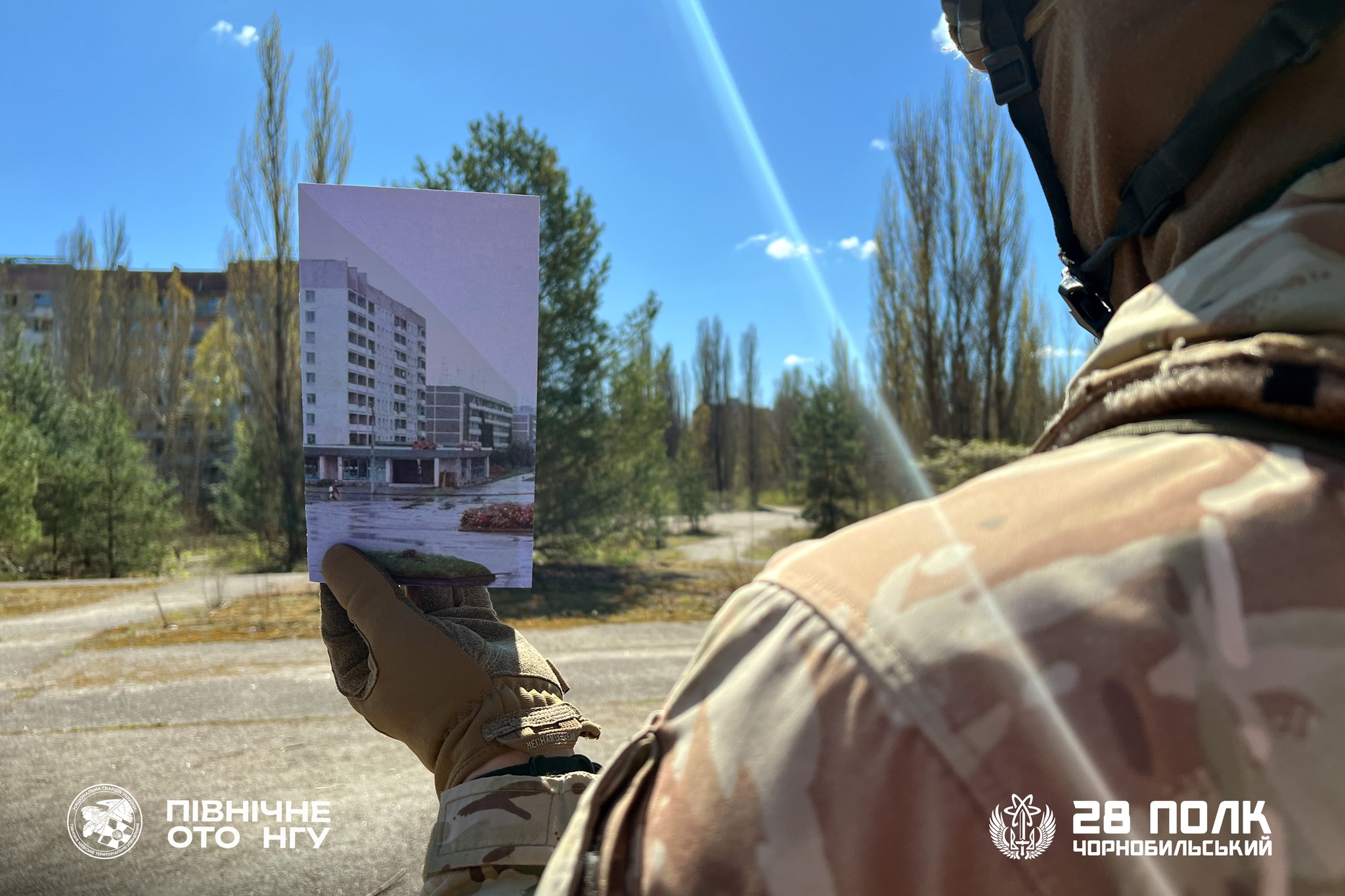 Чорнобиль 40 років потому: як виглядав тоді та зараз (ФОТО) - фото 2