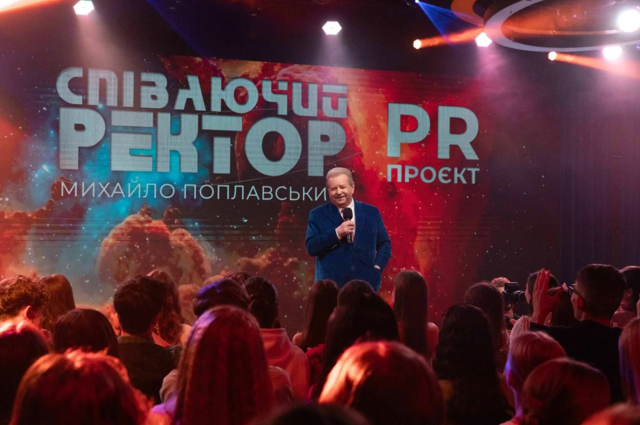 Михайло Поплавський: ”Юний орел” – це філософія мого життя - фото 2