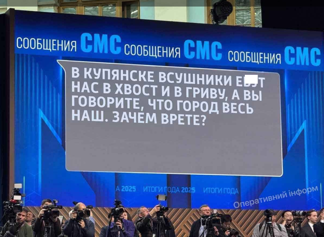 Росіяни ставили Путіну неприємні питання у прямому ефірі: що вони вимагали (ФОТО) - фото 2