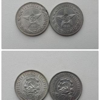 Принесуть багато грошей: за скільки можна продати старі українські монети - фото 5