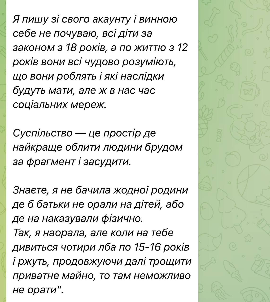 У Дніпрі стався скандал у приватному ліцеї: що зробили учні та директор - фото 3