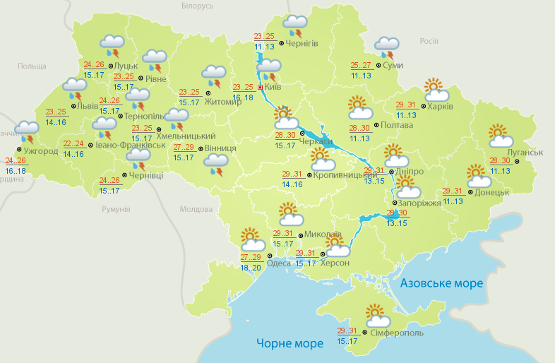 Погода в Україні 24 серпня: синоптики розповіли, кому чекати грозу, а кому - сонце (карта) - фото 2