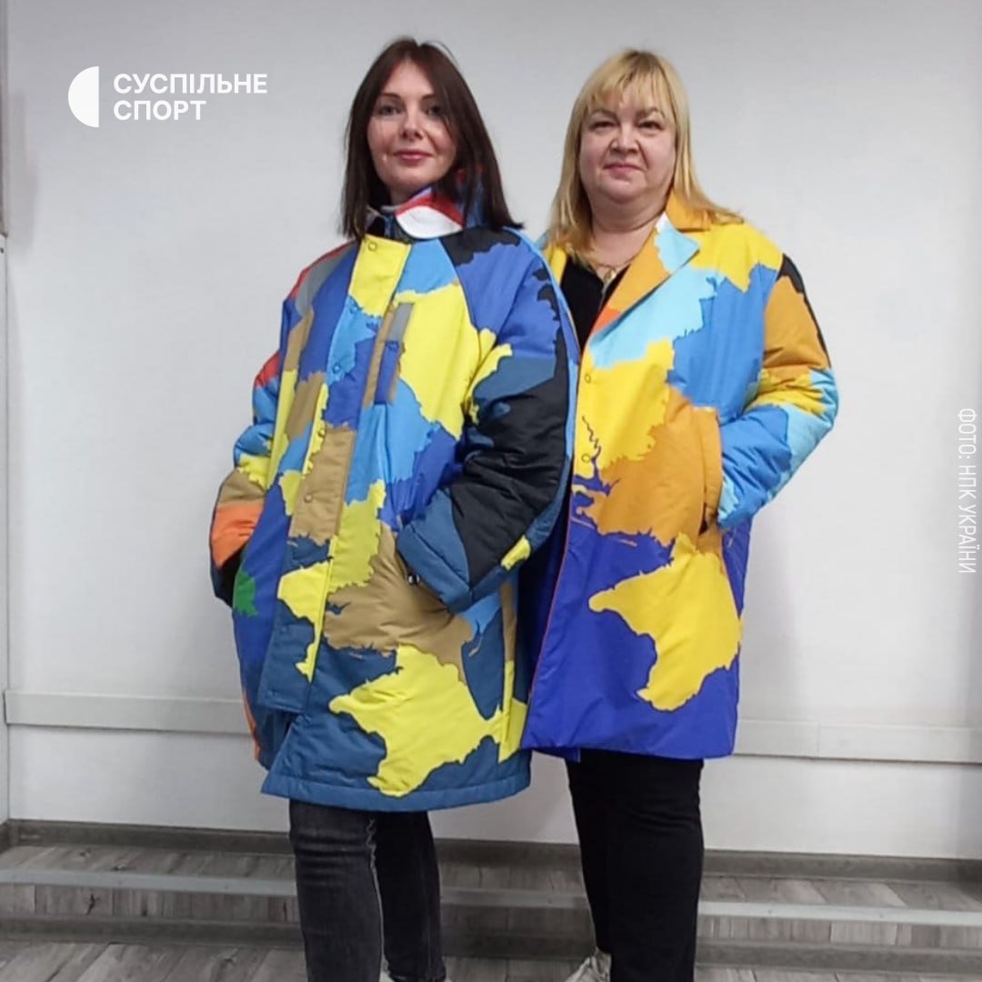 Как выглядит форма Украины, запрещенная на Паралимпийских играх (ФОТО) - фото 2