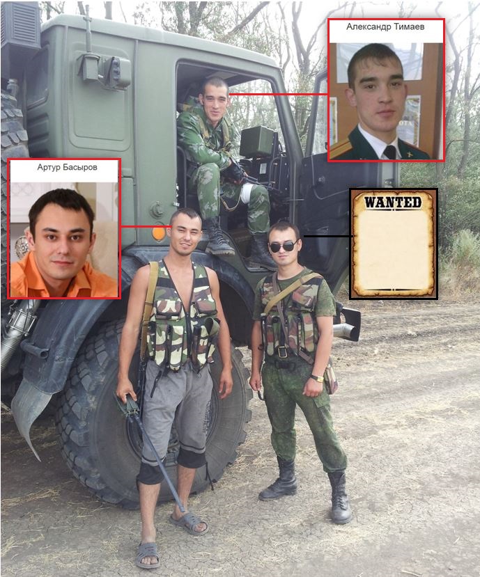 Украинская разведка идентифицировала двух военных преступников из России - кто они (Фото) - фото 2