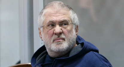 Єдиною заявою Коломойського мала стати явка з повинною та каяття перед народом України за заподіяне зло, – експерт - фото 2