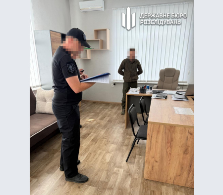 «Чистый четверг» для ТЦК: ГБР объявило о масштабной спецоперации в большинстве областей - фото 2