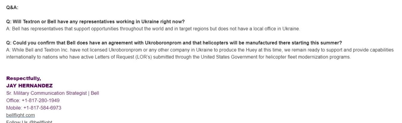 Непорозуміння в «Укроборонпромі»: чому Україна не вироблятиме американських вертольотів - фото 2