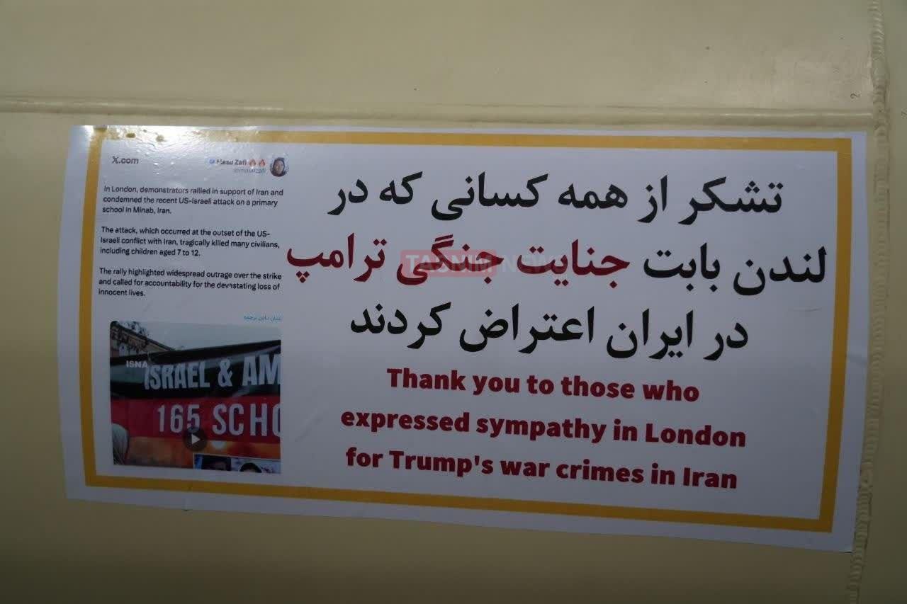 Иран поблагодарил страну НАТО: чью голову ”поместили” на ракете (ФОТО) - фото 2