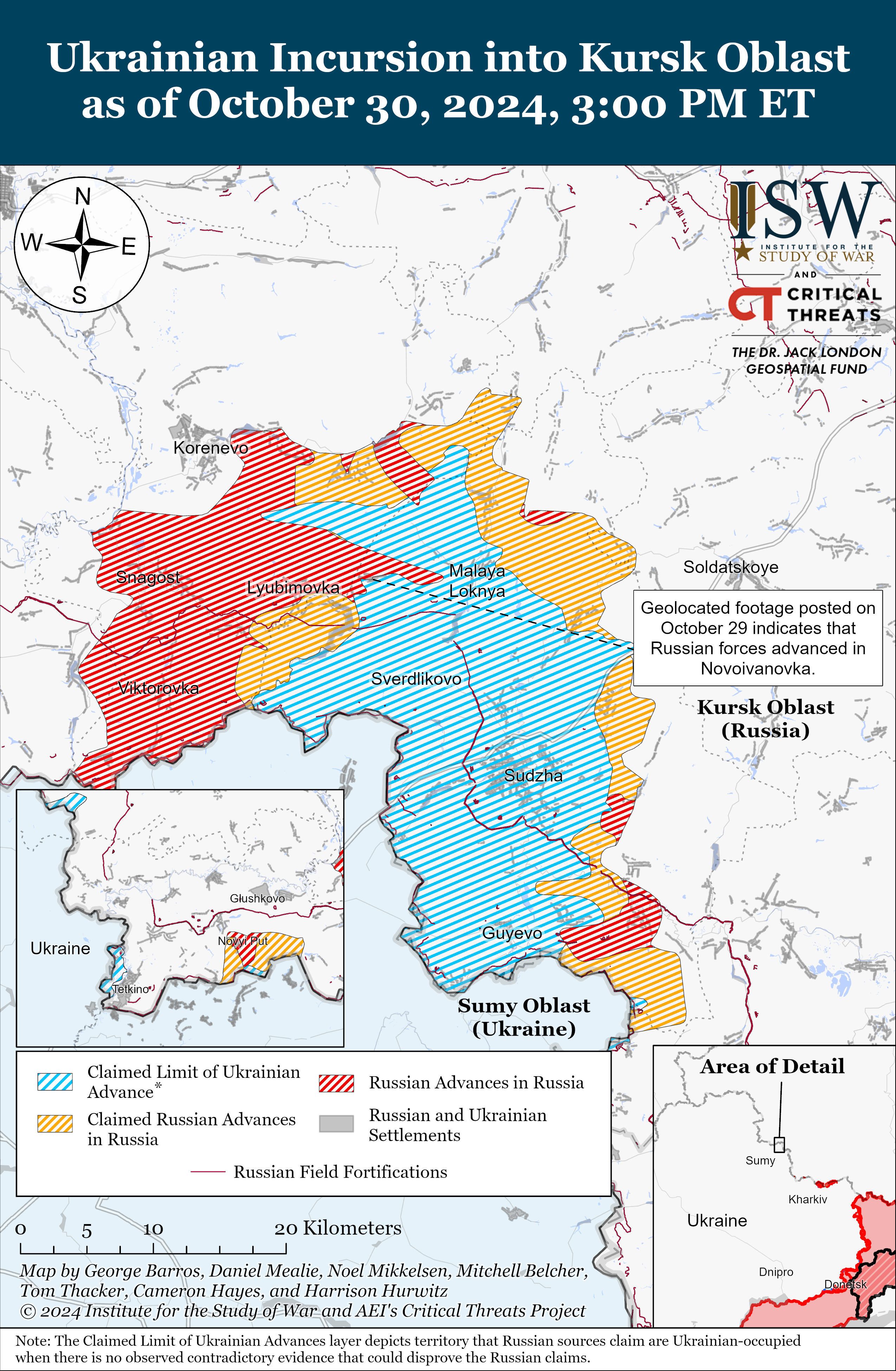 Росіяни ще більше відтіснили ЗСУ у Курській області: оновлена карта - фото 2