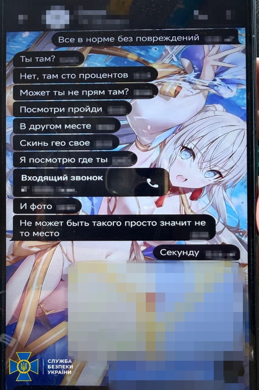 Масована атака на Київ: стало відомо, хто допоміг окупантам влучити по цілях - фото 2