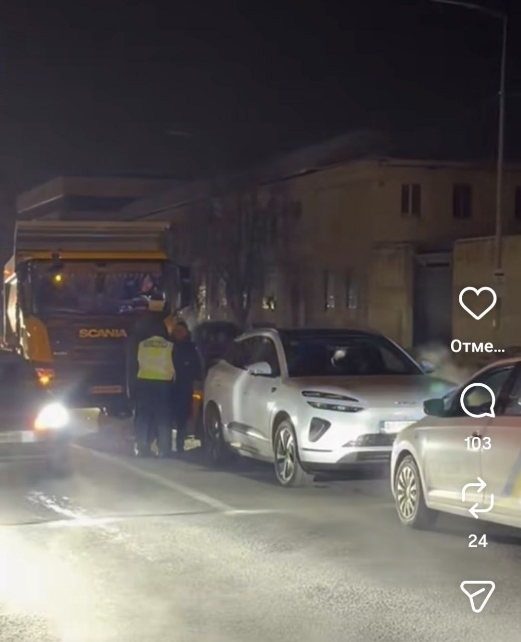 Наталья Могилевская попала в ДТП в центре Киева: что с певицей - фото 2