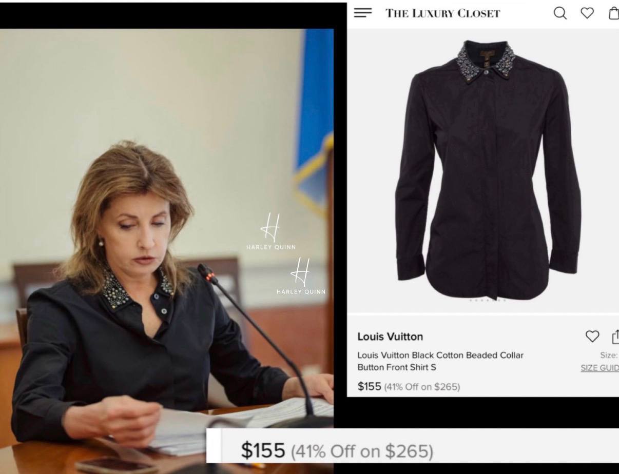 Марина Порошенко “засвітила” блузку: який бренд обрала (ФОТО) - фото 2