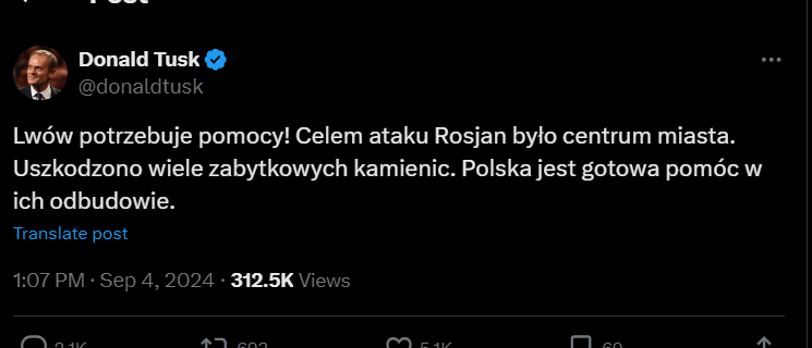 Премьер-министр Польши заявил о поддержке в восстановлении архитектурных памятников Львова - фото 2