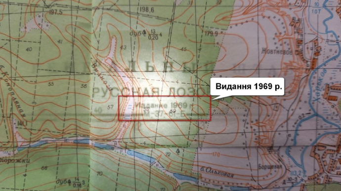 Без границы между Украиной и РФ: в СБУ показали с какими картами россияне пошли на вторжение (ФОТО) - фото 2