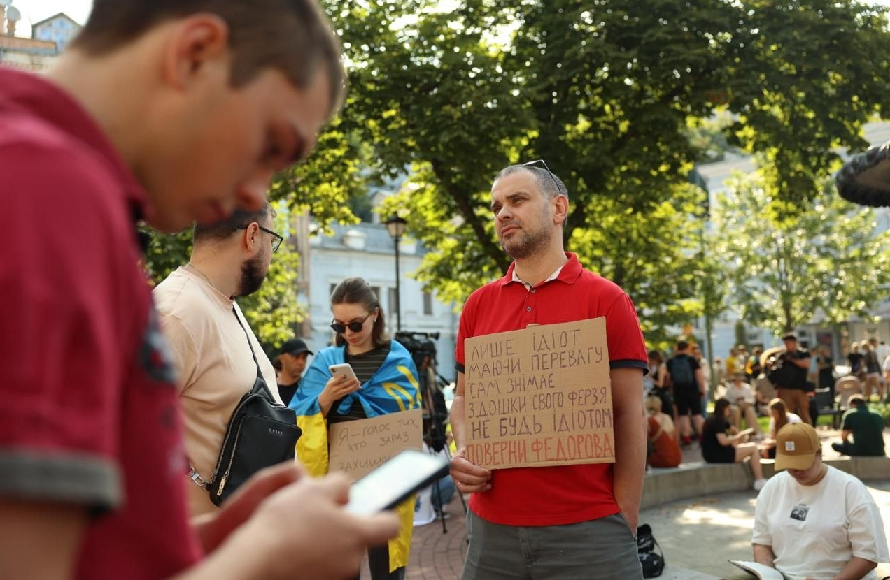 Киев, Львов, Одесса, Харьков: по всей Украине начались протесты из-за отставки Федорова (ФОТО) - фото 2 Киев, Львов, Одесса, Харьков: по всей Украине начались протесты из-за отставки Федорова (ФОТО) - фото 2