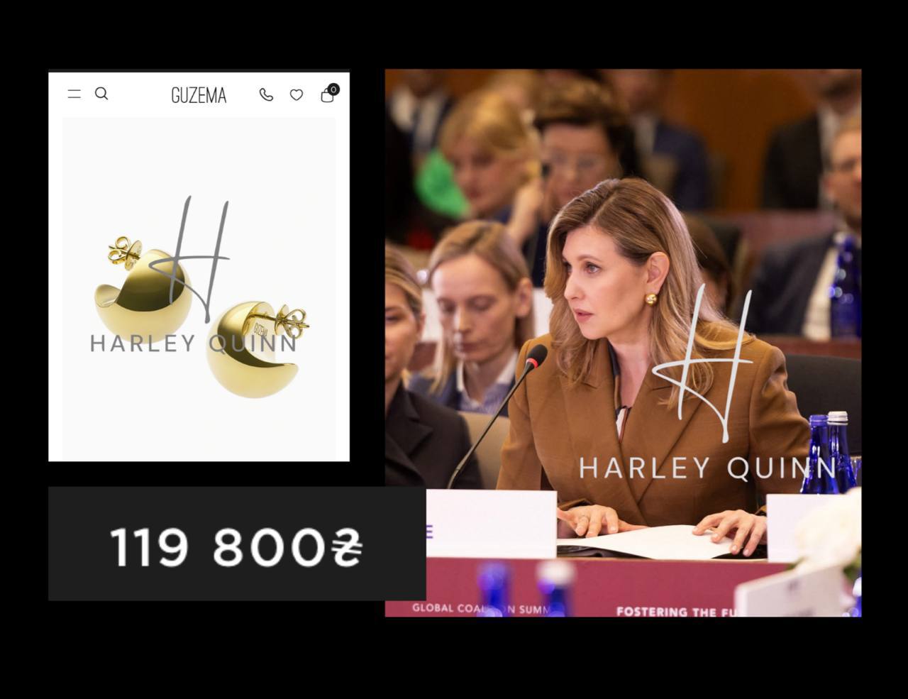 Зеленская в США засветила брендовые серьги: стоимость украшения впечатляет - фото 2