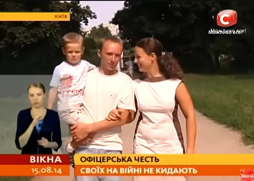 Жена нового главка Драпатого: какая у нее неожиданная профессия (ФОТО) - фото 2 Жена нового главка Драпатого: какая у нее неожиданная профессия (ФОТО) - фото 2