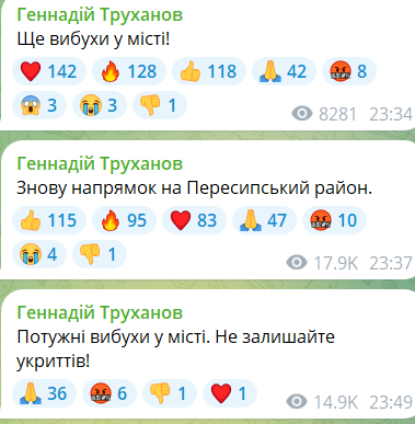 В Одесі пролунали потужні вибухи: що відомо  - фото 2