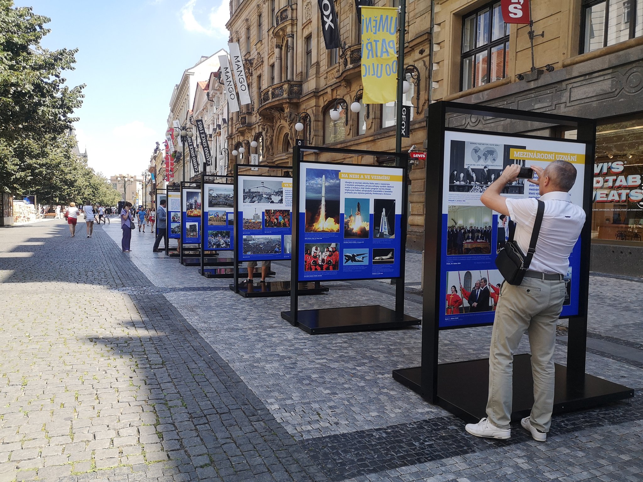 У Празі відкрилася фотовиставка про Україну: які світлини покажуть європейцям - фото 4