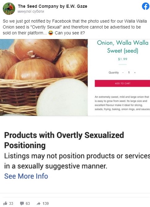 Facebook заблокував рекламу овоча, назвавши її ”відверто сексуальною” - фото 2