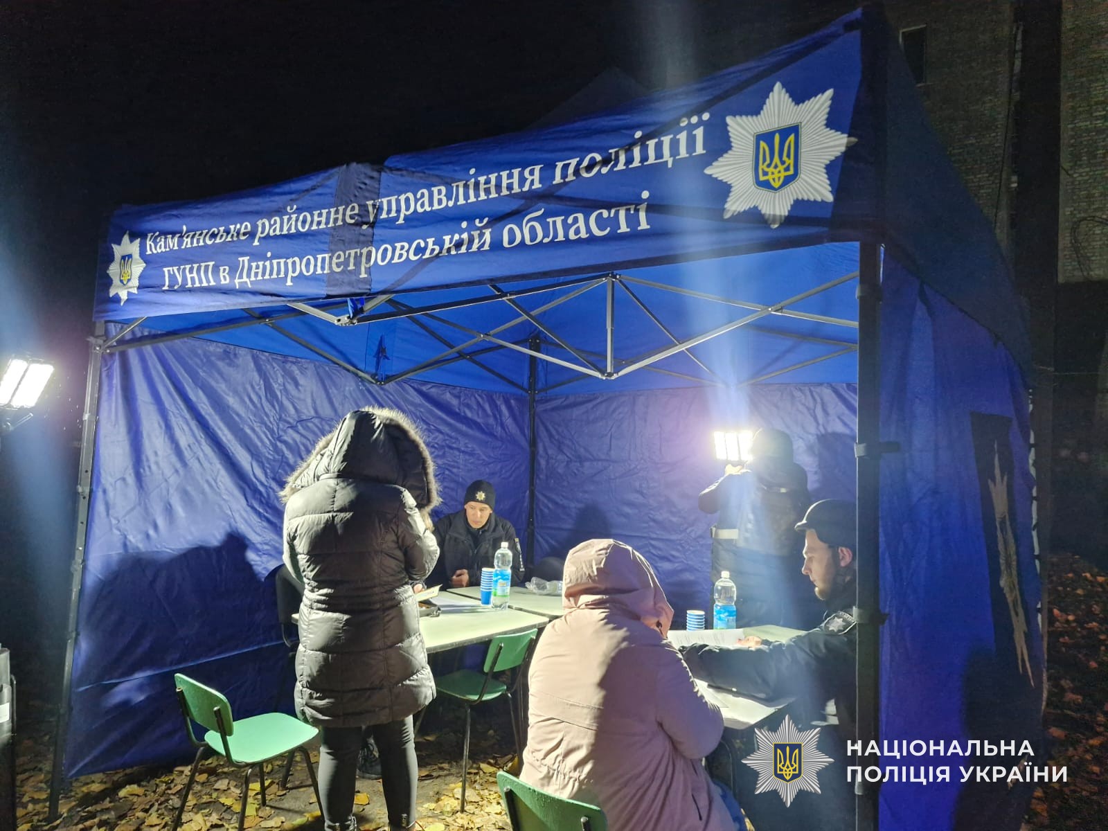 Массированный удар по Днепропетровщине: люди оказались под завалами - фото 2