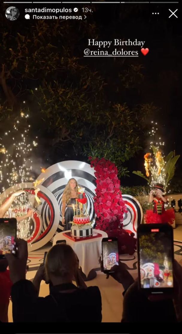  В Монако Санта Димопулос засветилась на вечеринке дочери российского олигарха (ФОТО) - фото 4