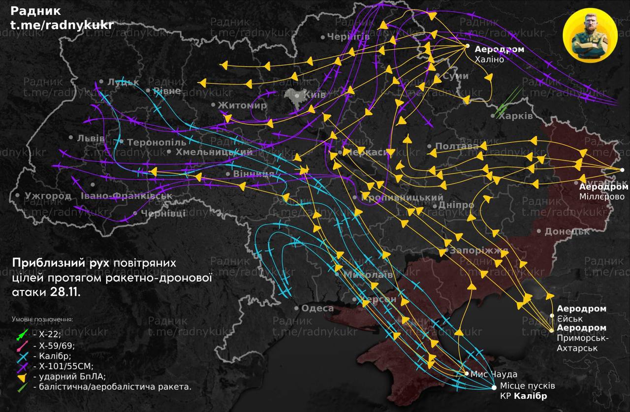 Ракетні удари по Україні: скільки у Росії ще ресурсів для масованих атак - фото 2