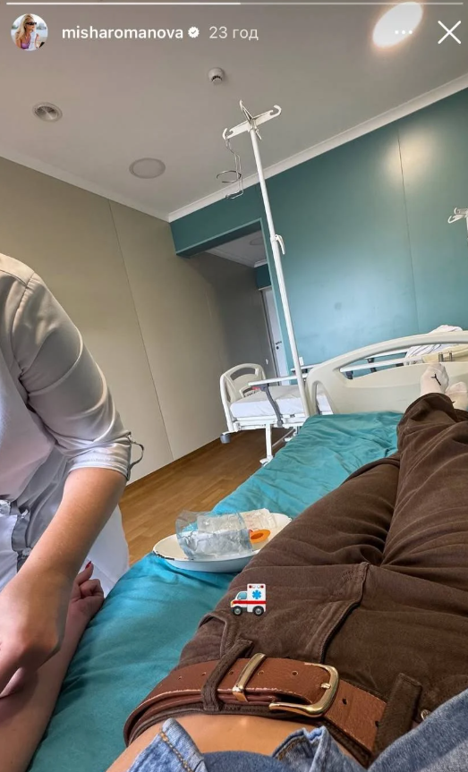 Бывшая певица ”ВИА Гры” попала в больницу: что произошло (ФОТО) - фото 2