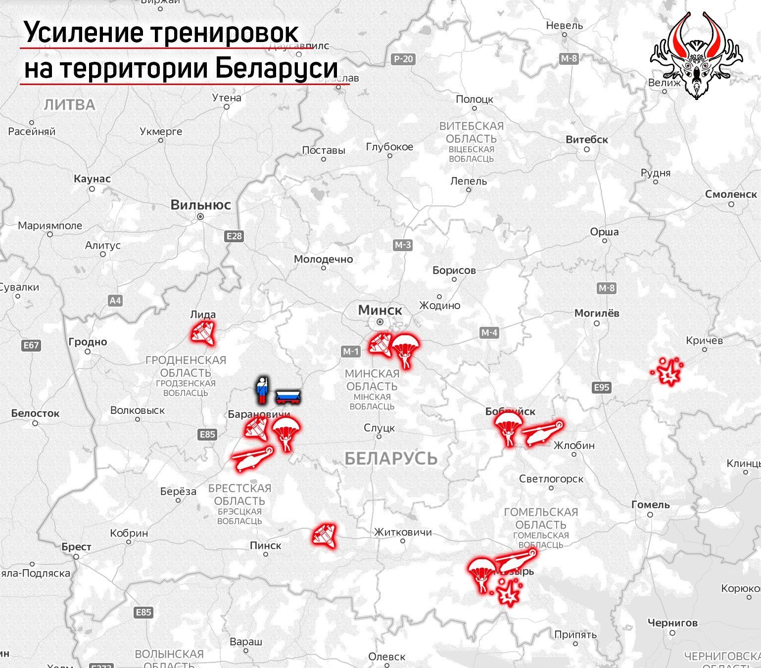 В Беларуси заметили усиление авиатренировок сразу на 5 аэродромах у границы Украины: подробности - фото 2
