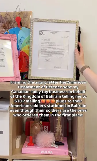 Пентагон звернувся з проханням до секс-шопу не надсилати іграшки американським військовим - фото 2