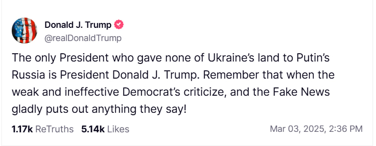 Трамп сделал неожиданное заявление о передаче Путину украинской земли - фото 2