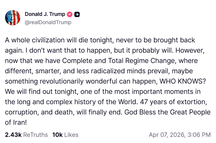 Прогноз для мира неутешителен: Трамп обещает ад в ближайшую ночь - фото 2