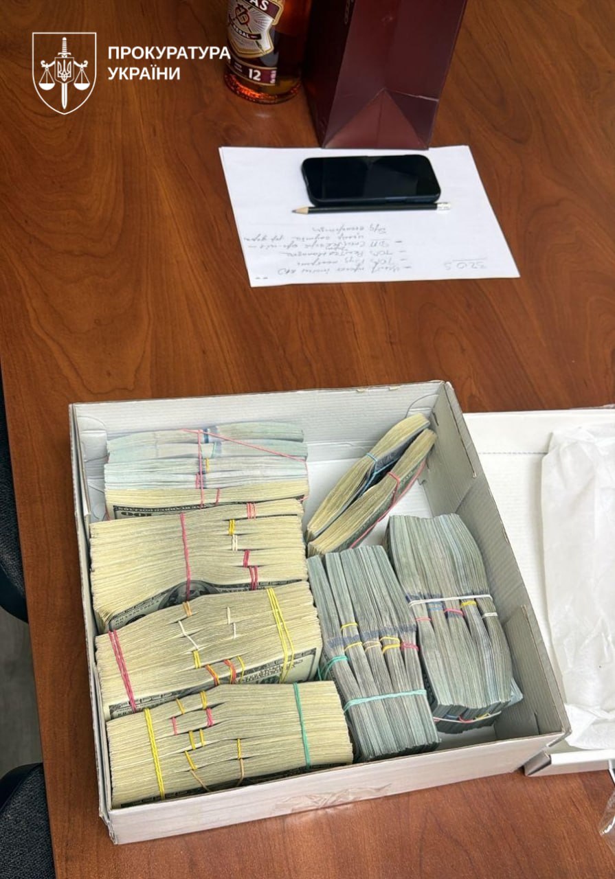 Большая коррупция в армии: разоблачены командующие логистикой Воздушных Сил ВСУ и начальник УСБУ - фото 2 Большая коррупция в армии: разоблачены командующие логистикой Воздушных Сил ВСУ и начальник УСБУ - фото 2