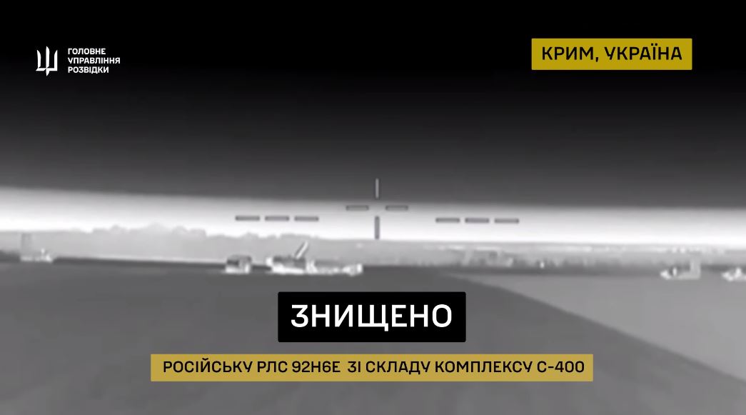 Операція ГУР у Криму: відбиватися окупантам скоро буде нічим - фото 2