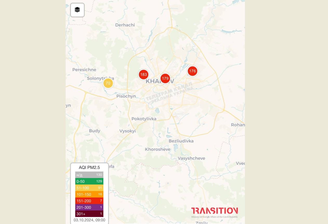 В Україні погіршилася якість повітря: три міста страждають найбільше - фото 3