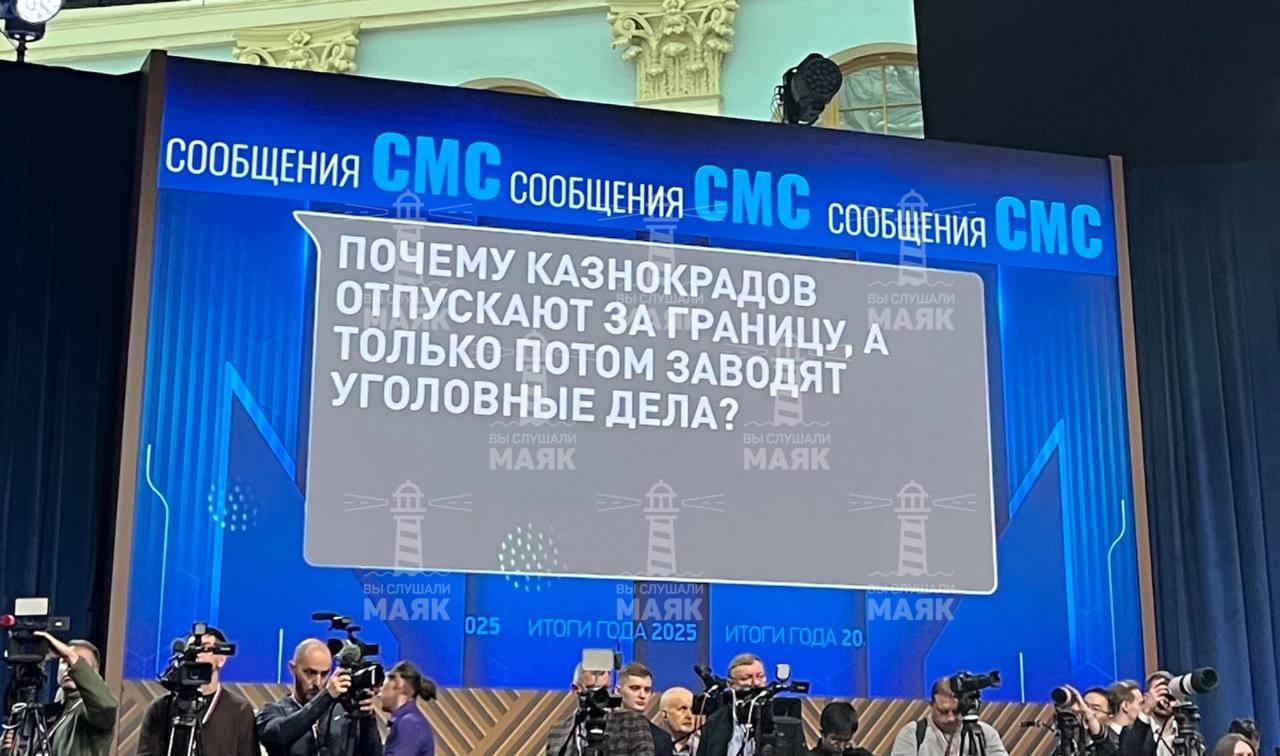 Росіяни ставили Путіну неприємні питання у прямому ефірі: що вони вимагали (ФОТО) - фото 2