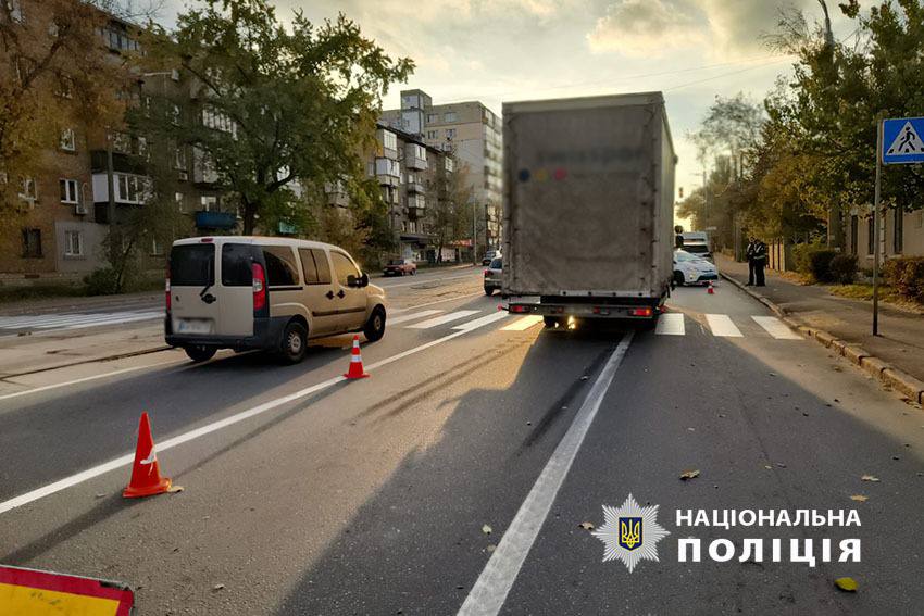 20-річний водій вантажівки на смерть збив жінку: що йому загрожує - фото 3