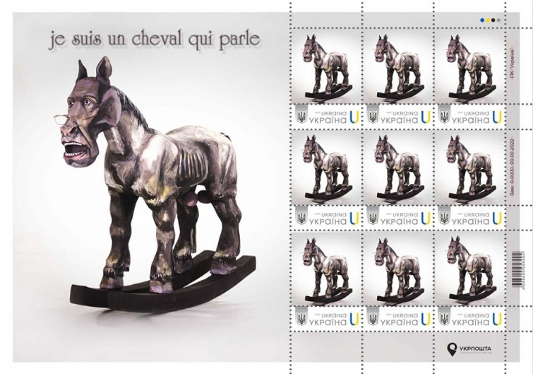 Иронический «перформанс» Захаровой: языковая практика с прищуром и странные дифирамбы лошадям - фото 2 Иронический «перформанс» Захаровой: языковая практика с прищуром и странные дифирамбы лошадям - фото 2