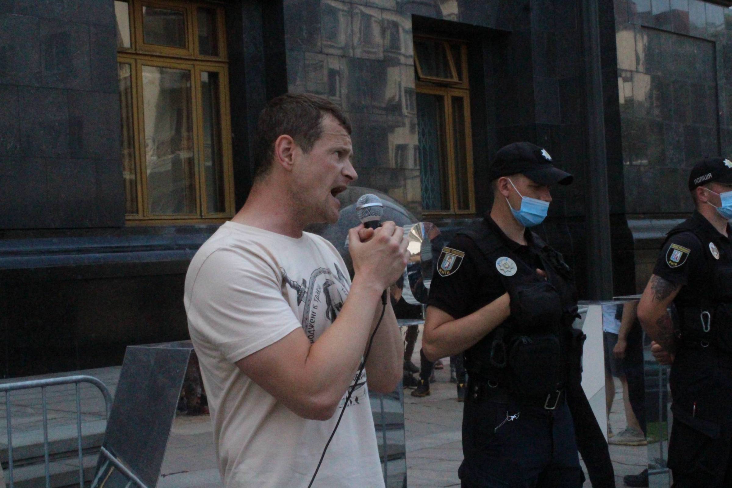 Мітинг під стінами ОП: чому активісти вимагають у президента відставки Данілова (ФОТО, ВІДЕО) - фото 4