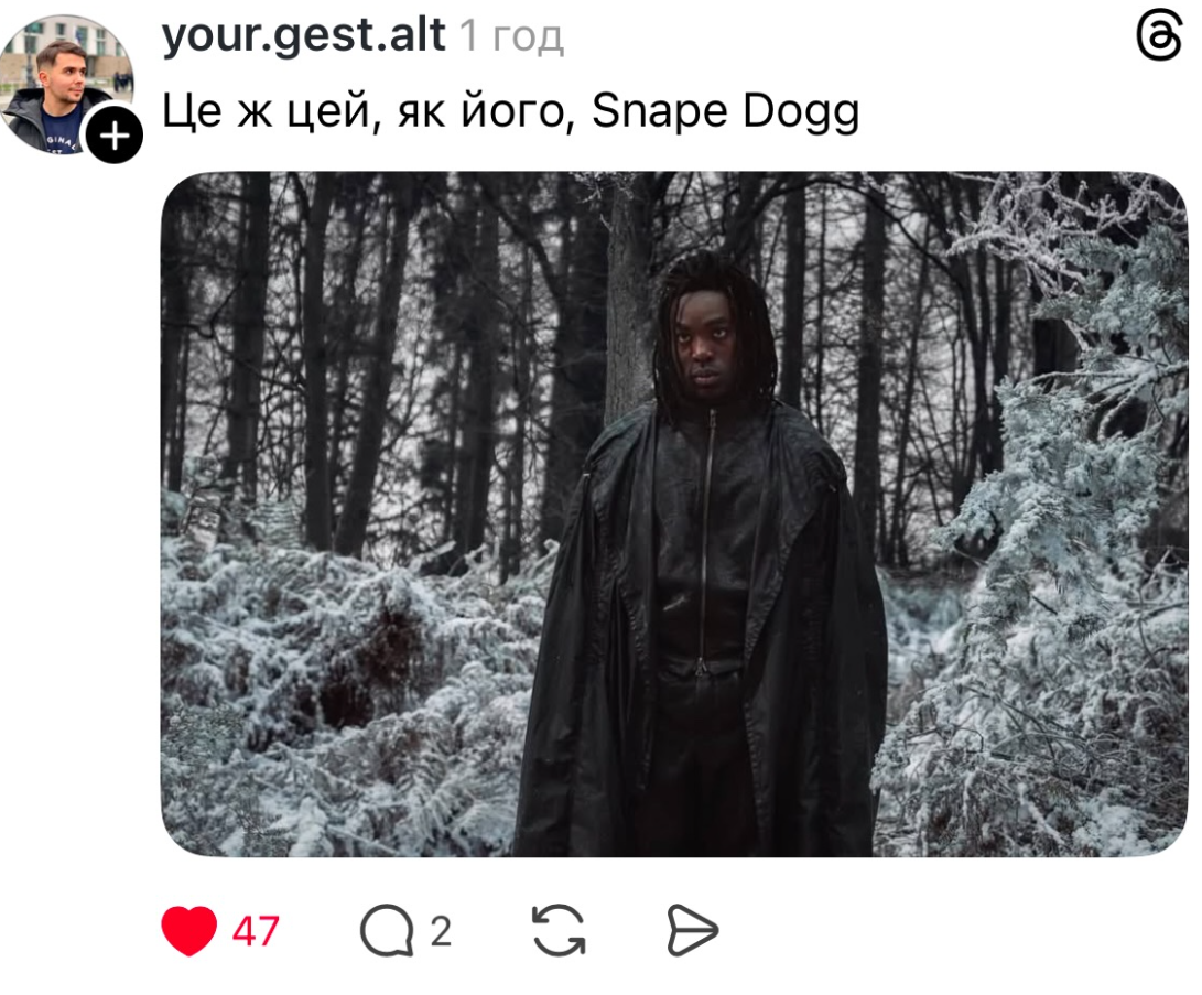 Новий трейлер до серіалу ”Гаррі Поттер” породив хвилю мемів (ФОТО) - фото 2