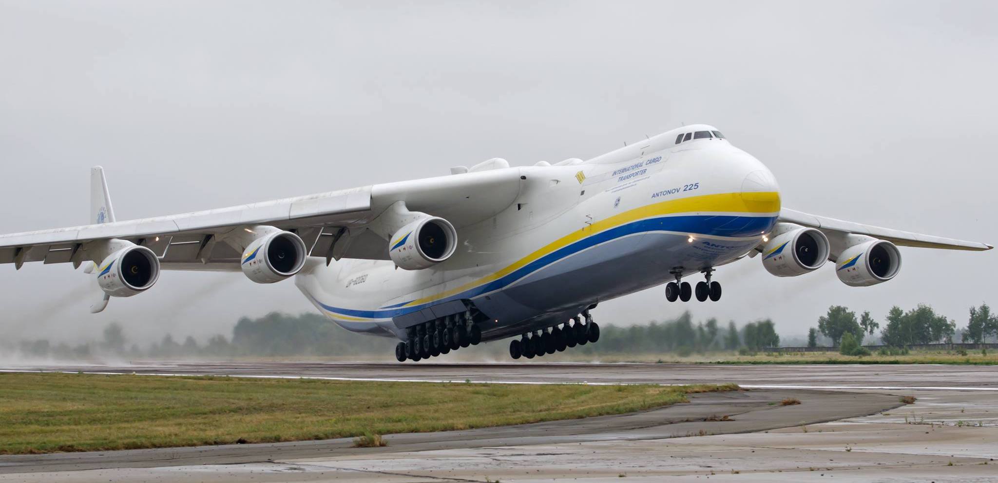 Украинская Мрия: жизнь и смерть самого большого самолета в мире - фото 3