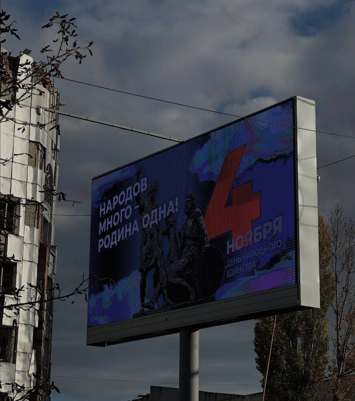 Как в Мариуполе готовят из детей солдат  - фото 2