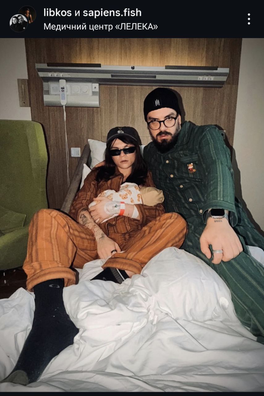 Військові фотографи Влада і Костянтин Ліберови стали батьками - фото 2 Військові фотографи Влада і Костянтин Ліберови стали батьками - фото 2
