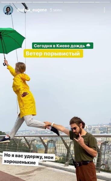 Вместо женщины-мэра – женщина-мем: соцсети пестрят фотожабами после «полета» Верещук - фото 3