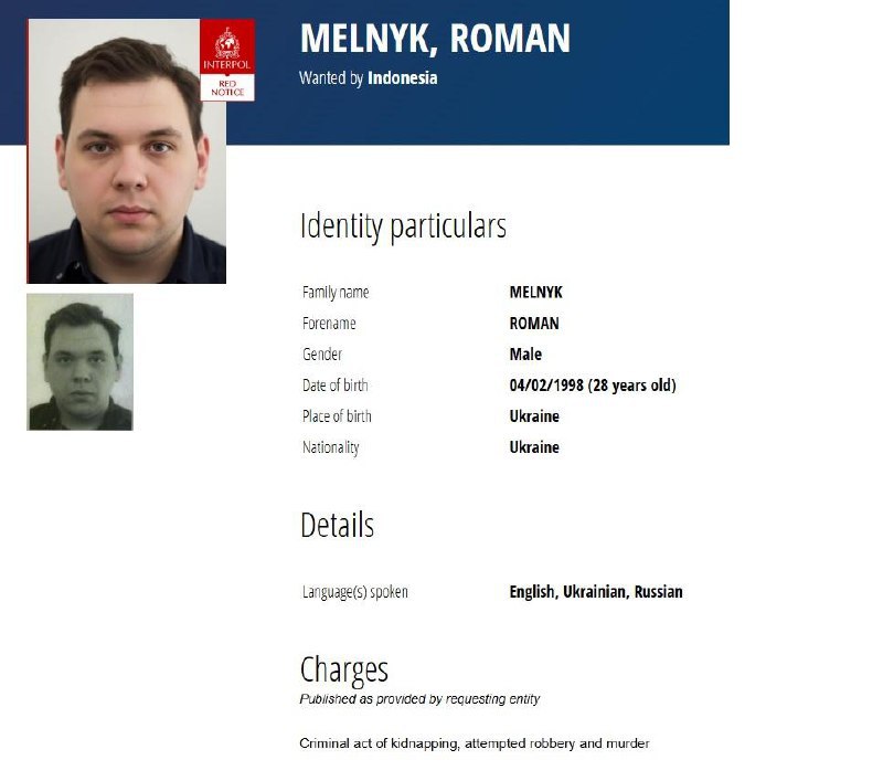 Интерпол объявил в розыск пятерых иностранцев за жестокое убийство украинца Комарова на Бали - фото 2