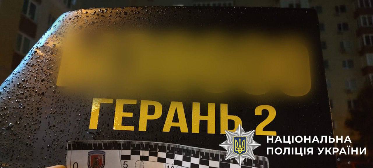 Киянин їздив на «Лексусі» з «шахедом» на даху: куди він його віз - фото 2